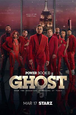 權欲第二章 第三季 第三季 / Power Book II: Ghost Season 3 Season 3線上看