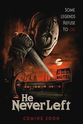 如影隨形 / He Never Left線上看