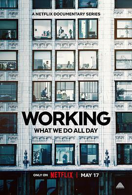 我工作故我在 第一季 / Working: What We Do All Day Season 1線上看