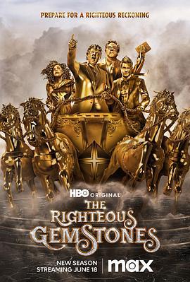 布道家庭 第三季 / The Righteous Gemstones Season 3線上看