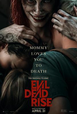 鬼玩人崛起 / Evil Dead Rise線上看