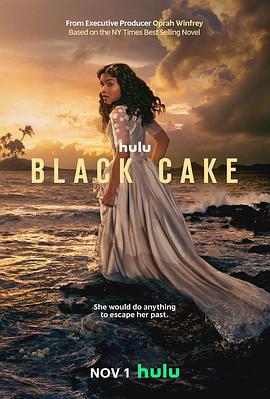 黑色蛋糕 / Black Cake線上看