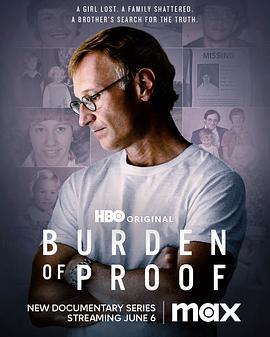 舉證責任 / Burden of Proof線上看
