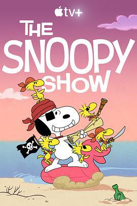 史努比秀 第三季 / The Snoopy Show Season 3線上看