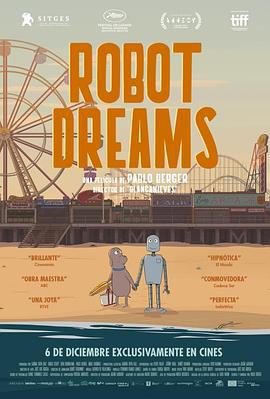 機器人之夢 / Robot Dreams線上看