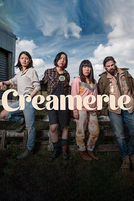 奶油公社 第二季 / Creamerie Season 2線上看