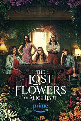 愛麗絲·哈特的失語花 / The Lost Flowers of Alice Hart線上看