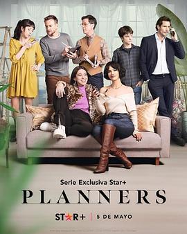 Planners線上看