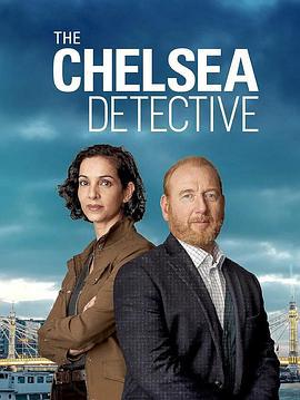 切爾西偵探 第二季 / The Chelsea Detective Season 2線上看