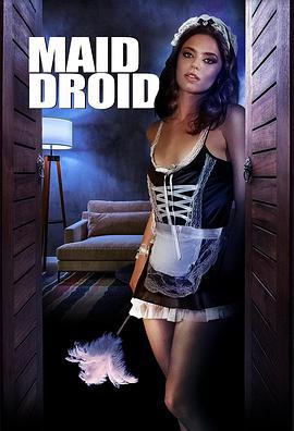 女僕機器人 / Maid Droid線上看