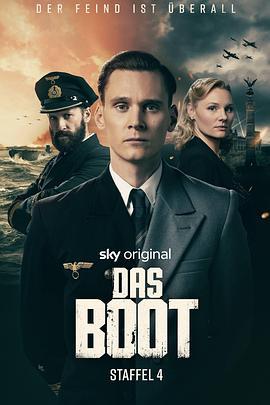 從海底出擊 第四季 / Das Boot Season 4線上看