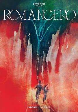 逃亡 / Romancero線上看