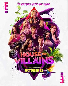 惡棍之家 第一季 / House of Villains Season 1線上看