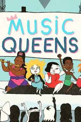 音樂女王 / Music Queens線上看
