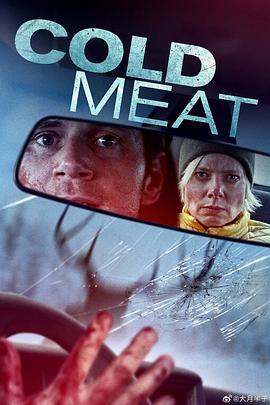 Cold Meat線上看