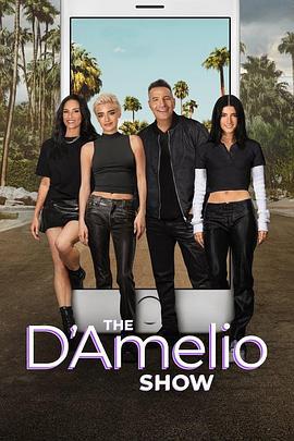 達梅里奧秀 第三季 / The D'Amelio Show Season 3線上看