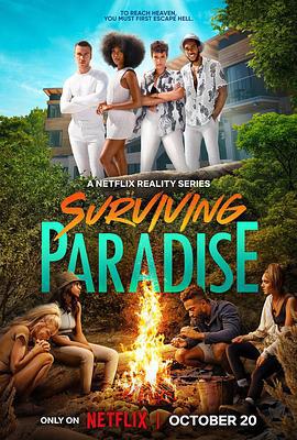 天堂生存戰 第一季 / Surviving Paradise Season 1線上看