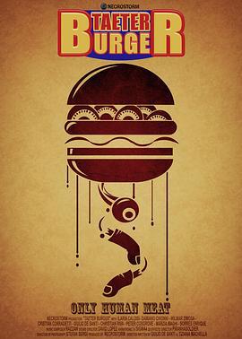 泰特漢堡 / Taeter Burger線上看