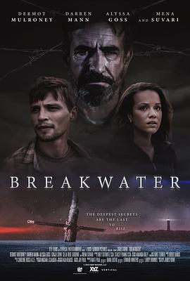 防波堤 / Breakwater線上看