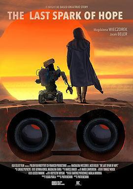 最後的機器人 / W nich cała nadzieja線上看