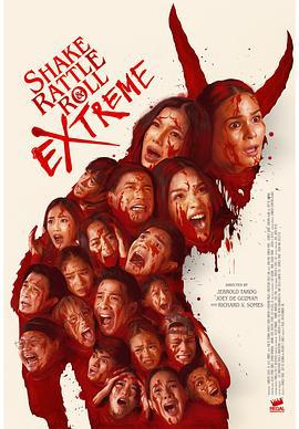 Shake, Rattle &amp; Roll Extreme線上看