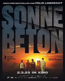 陽光和混凝土 / Sonne und Beton線上看