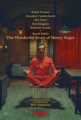 亨利·休格的神奇故事2 / The Wonderful Story of Henry Sugar線上看