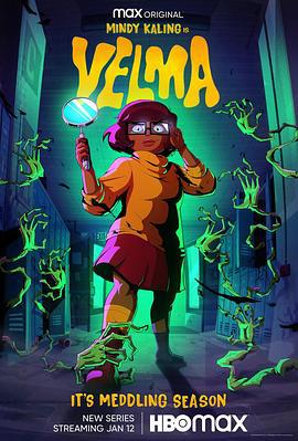 史酷比：維爾瑪的大冒險 第一季 / Velma Season 1線上看