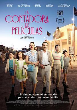 說電影的人 / La contadora de películas線上看