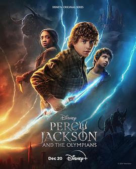 波西·傑克遜與奧林匹亞眾神 / Percy Jackson and the Olympians線上看