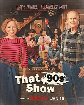 90年代秀 第一季 / That '90s Show Season 1線上看