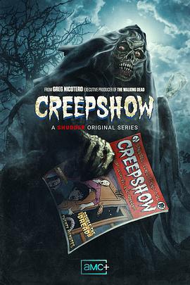 鬼作秀 第四季 / Creepshow Season 4線上看