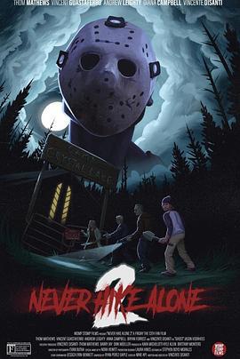 永不徒步2 / Never Hike Alone 2線上看