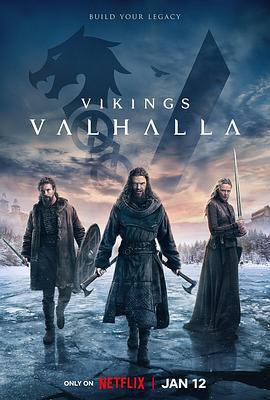 維京傳奇：英靈神殿 第二季 / Vikings: Valhalla Season 2線上看