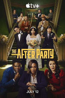 餘興派對 第二季 / The Afterparty Season 2線上看