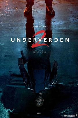 Underverden II線上看