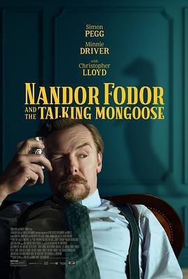 南多·福多爾和會說話的貓鼬 / Nandor Fodor and the Talking Mongoose線上看