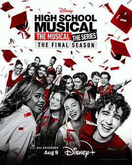歌舞青春：音樂劇集 第四季 / High School Musical: The Musical - The Series Season 4線上看