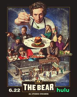 熊家餐館 第二季 / The Bear Season 2線上看