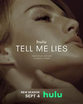 愛入歧途 第二季 / Tell Me Lies Season 2線上看