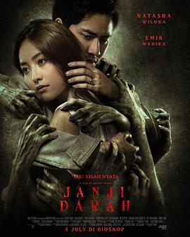 血誓 / Janji.Darah線上看