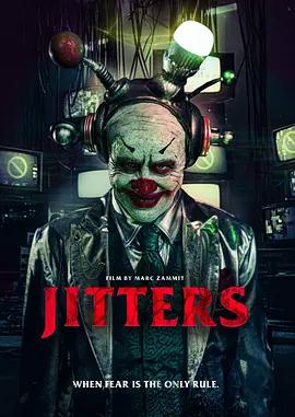 神經過敏 / Jitters線上看