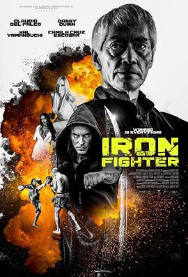 鋼鐵俠 / Iron Fighter線上看