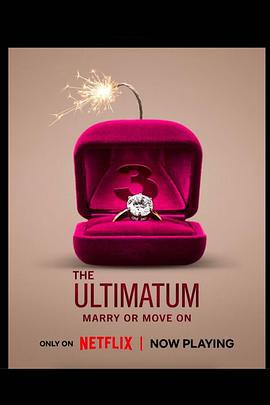 最後通牒：不結就分 第三季 / The Ultimatum: Marry or Move On Season 3線上看
