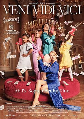 富豪游戲 / Veni Vidi Vici線上看