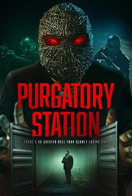 煉獄車站 / Purgatory Station線上看