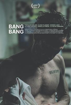 拳影人生 / Bang Bang線上看