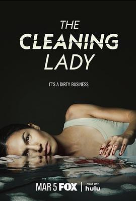 清潔工 第三季 / The Cleaning Lady Season 3線上看