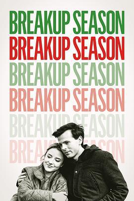 分手季 / Breakup Season線上看