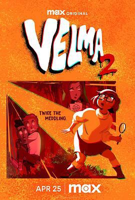 史酷比：維爾瑪的大冒險 第二季 / Velma Season 2線上看